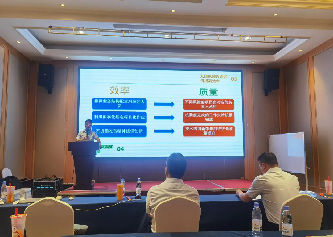 公司要闻丨战略锚定启新程，文化聚力共筑魂---365(vip)英国上市官网咨询2025中高管理层述职会议绘就发展新图景