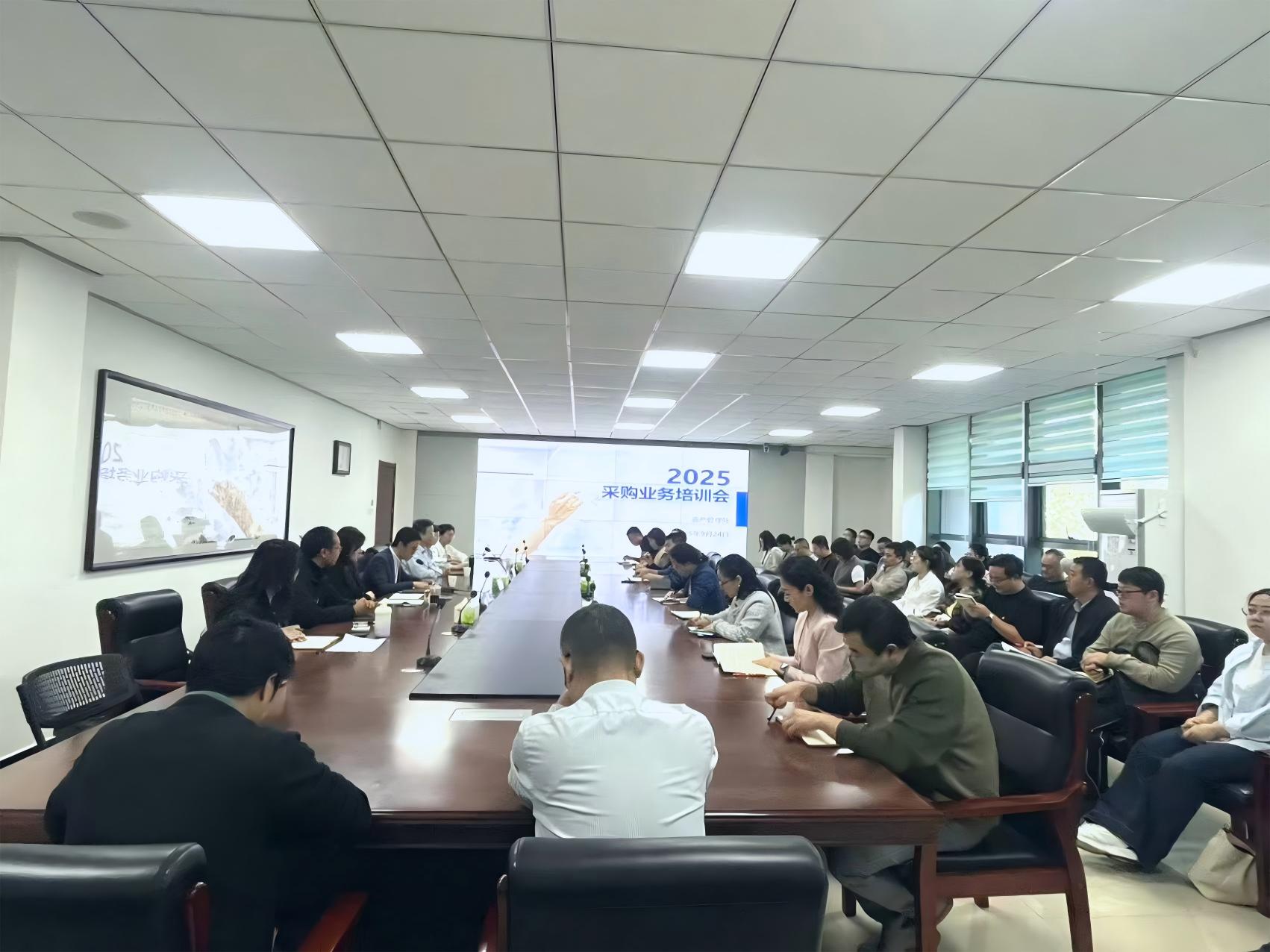 专业赋能 | 365(vip)英国上市官网咨询受邀为河南交通职业技术学院招采人员做《高校采购合规治理与风险管理》专题培训
